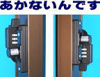 �_�C�������t���N���Z���g���@�����Ȃ���ł�